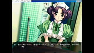 ���ერძო ანჯელინა (7).MP4