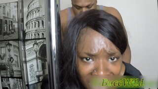 Бино Дардовар 1-уми АНАЛ