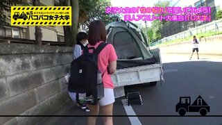 Full version https://is.gd/JVW7ec&amp;#12288;cute sexy japanese girl sex adult douga